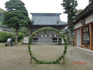 相浜神社の茅の輪
